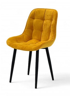 Стул ДАМАР-1 в Екатеринбурге - ok-mebel.com | фото 12