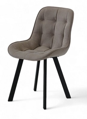 Стул ДАМАР-1 в Екатеринбурге - ok-mebel.com | фото 16