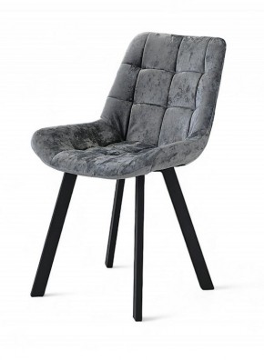 Стул ДАМАР-2 в Екатеринбурге - ok-mebel.com | фото 13