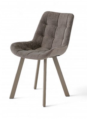 Стул ДАМАР-2 в Екатеринбурге - ok-mebel.com | фото 9