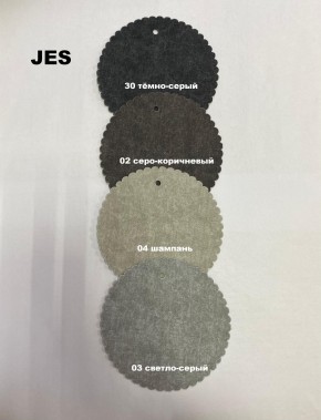 Стул ДАМАР-2 полубарный (h1050) в Екатеринбурге - ok-mebel.com | фото 6