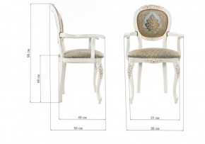 Стул деревянный Adriano 2 молочный / патина в Екатеринбурге - ok-mebel.com | фото 2
