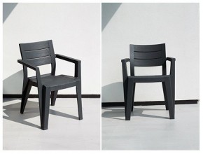 Стул Джули (Julie dining chair) графит в Екатеринбурге - ok-mebel.com | фото 2