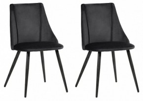 Стул Essence Harmony в Екатеринбурге - ok-mebel.com | фото 4