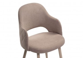 Стул на металлокаркасе Гутрид ромбы сзади капучино в Екатеринбурге - ok-mebel.com | фото 6