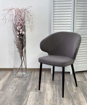 Стул ХИЛТОН, цвет B28 Темно-серый, велюр / черный каркас М-City в Екатеринбурге - ok-mebel.com | фото 3