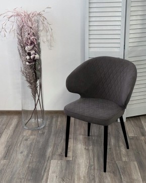 Стул ХИЛТОН, цвет B28 Темно-серый, велюр / черный каркас М-City в Екатеринбурге - ok-mebel.com | фото 4