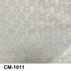 Стул Инфинити в Екатеринбурге - ok-mebel.com | фото 12