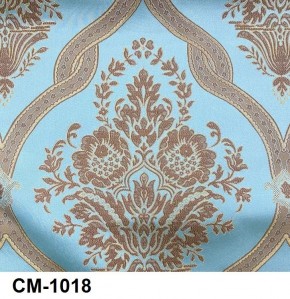 Стул Инфинити в Екатеринбурге - ok-mebel.com | фото 19