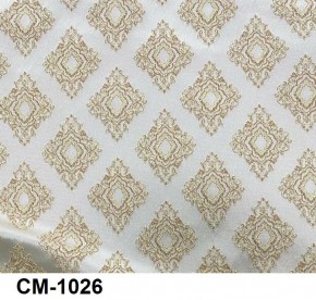 Стул Инфинити в Екатеринбурге - ok-mebel.com | фото 26