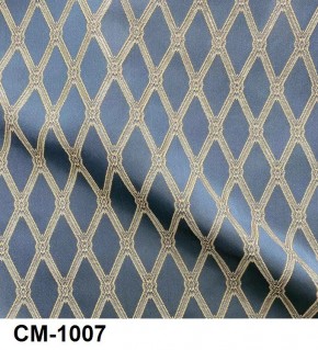 Стул Инфинити в Екатеринбурге - ok-mebel.com | фото 8