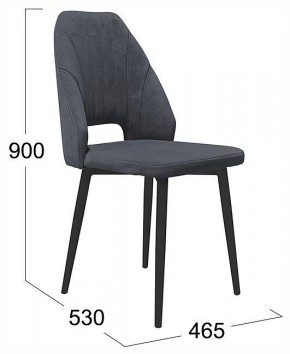 Стул Капри в Екатеринбурге - ok-mebel.com | фото 4