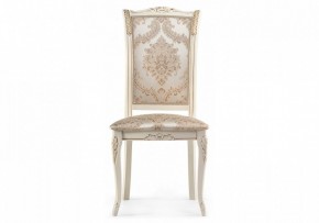 Стул Керия в Екатеринбурге - ok-mebel.com | фото 7