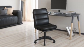 Стул компьютерный Chairman 919 в Екатеринбурге - ok-mebel.com | фото 1