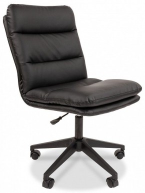 Стул компьютерный Chairman 919 в Екатеринбурге - ok-mebel.com | фото 3