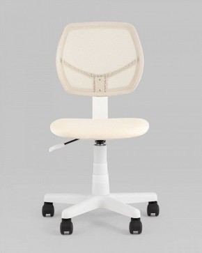 Стул компьютерный Лоло в Екатеринбурге - ok-mebel.com | фото 2