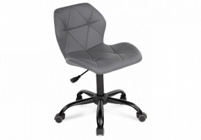 Стул компьютерный Вальд в Екатеринбурге - ok-mebel.com | фото 6