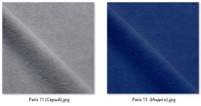 Стул Милан (2 шт.) арт. С148-1 в Екатеринбурге - ok-mebel.com | фото 16