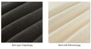 Стул Милан (2 шт.) арт. С148-1 в Екатеринбурге - ok-mebel.com | фото 37