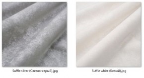 Стул Милан (2 шт.) арт. С148-1 в Екатеринбурге - ok-mebel.com | фото 41