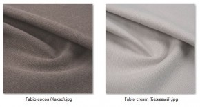 Стул Милан (2 шт.) арт. С148-1 в Екатеринбурге - ok-mebel.com | фото 42