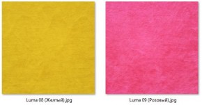 Стул Милан (2 шт.) арт. С148-1 в Екатеринбурге - ok-mebel.com | фото 7