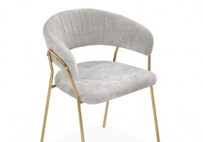 Стул на металлокаркасе Kamelia 1 light gray fabric / gold в Екатеринбурге - ok-mebel.com | фото 6