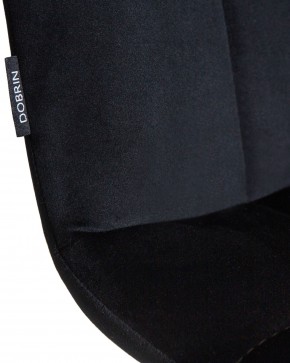 Стул обеденный DOBRIN CHILLY, Черный Holland 75, основание белое в Екатеринбурге - ok-mebel.com | фото 9