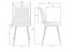 Стул обеденный DOBRIN CHILLY, Кремовый Holland 05, основание черное в Екатеринбурге - ok-mebel.com | фото 10