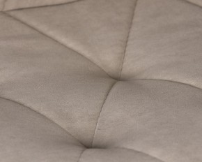 Стул обеденный DOBRIN CHILLY ROMBO, Капучино Simple 05, основание белый в Екатеринбурге - ok-mebel.com | фото 8