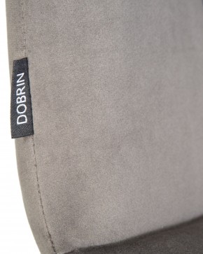 Стул обеденный DOBRIN CHILLY, Темно-серый Holland 18, основание черное в Екатеринбурге - ok-mebel.com | фото 10
