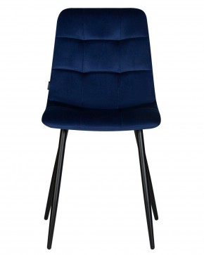 Стул обеденный DOBRIN CHILLY, Темно-синий Holland 60, основание черное в Екатеринбурге - ok-mebel.com | фото 6