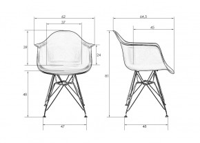 Стул обеденный DOBRIN DAW CHROME, ножки хром, цвет сиденья чёрный в Екатеринбурге - ok-mebel.com | фото 7