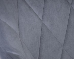 Стул обеденный DOBRIN ROBY, ЭМАЛЬ ЧЕРНЫЙ МУАР велюр Catania Steel в Екатеринбурге - ok-mebel.com | фото 10