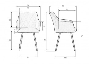 Стул обеденный DOBRIN ROBY, ЭМАЛЬ ЧЕРНЫЙ МУАР велюр Catania Steel в Екатеринбурге - ok-mebel.com | фото 9