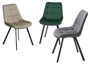 Стул ONION G062-13 кварцевый, велюр/ черный каркас М-City в Екатеринбурге - ok-mebel.com | фото 3