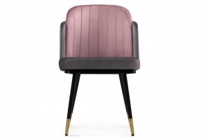 Стул на металлокаркасе Penelopa dark gray / PINK /  black / gold в Екатеринбурге - ok-mebel.com | фото 2