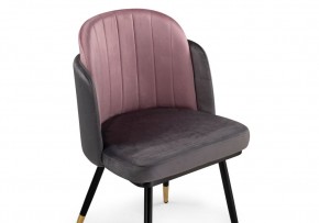 Стул на металлокаркасе Penelopa dark gray / PINK /  black / gold в Екатеринбурге - ok-mebel.com | фото 5