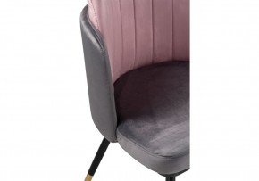 Стул на металлокаркасе Penelopa dark gray / PINK /  black / gold в Екатеринбурге - ok-mebel.com | фото 6