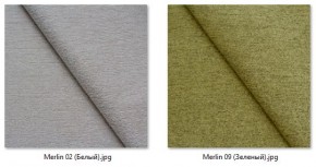 Стул Премьер (2 шт.) арт. С166 в Екатеринбурге - ok-mebel.com | фото 19