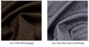 Стул Премьер (2 шт.) арт. С166 в Екатеринбурге - ok-mebel.com | фото 31