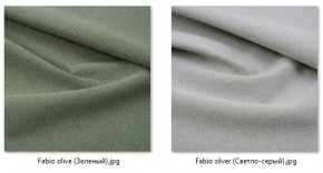 Стул Премьер (2 шт.) арт. С166 в Екатеринбурге - ok-mebel.com | фото 45