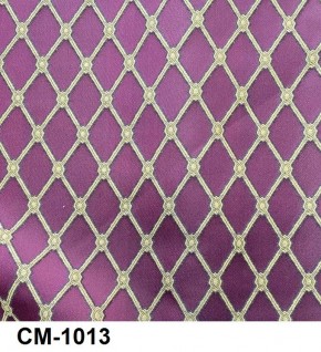 Стул Рафаэлло в Екатеринбурге - ok-mebel.com | фото 14