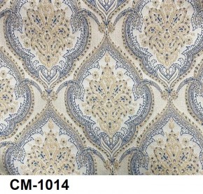 Стул Рафаэлло в Екатеринбурге - ok-mebel.com | фото 15