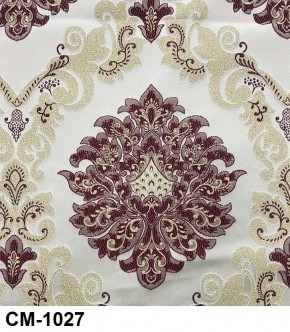 Стул Рафаэлло в Екатеринбурге - ok-mebel.com | фото 27