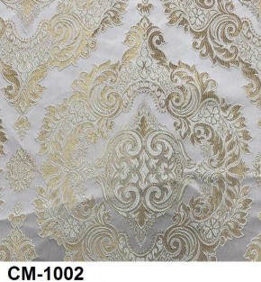 Стул Рафаэлло в Екатеринбурге - ok-mebel.com | фото 3