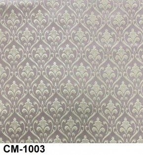 Стул Рафаэлло в Екатеринбурге - ok-mebel.com | фото 4