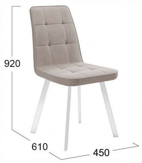 Стул Рони в Екатеринбурге - ok-mebel.com | фото 4