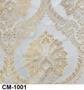 Стул Роза с каретной стяжкой в Екатеринбурге - ok-mebel.com | фото 2