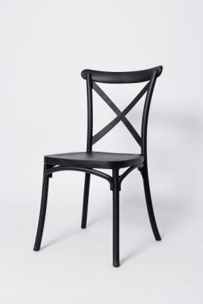 Стул С-37 (аналог ОС 38) в Екатеринбурге - ok-mebel.com | фото 4